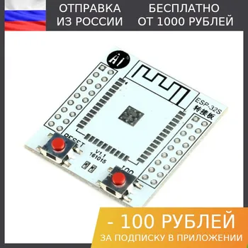 Изображение товара 0
