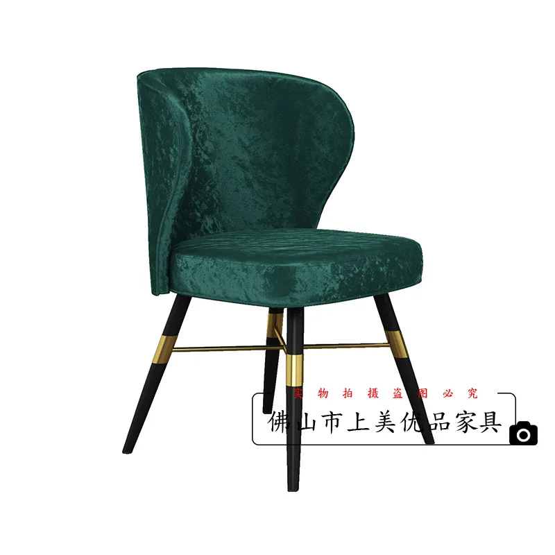 

Single Person Leisure Chair Backrest Velvet Fabric Dining Chair Hotel Restaurant Chair
