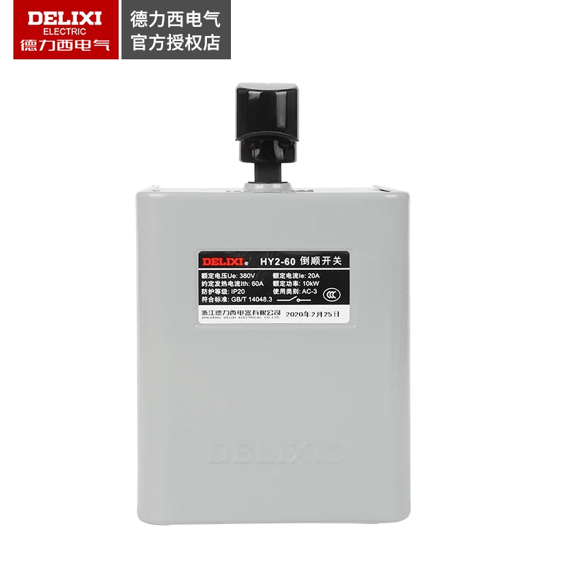 equipamentos utensilios eletricos 02