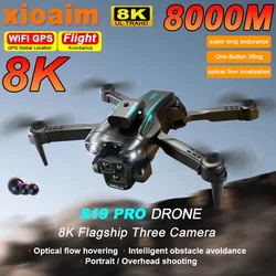 For Xiaomi S19 Pro Drone Professional 8k Dual Camera Optical Electric Adjustment Obstacle Avoidance Aerial Photography Aircraft