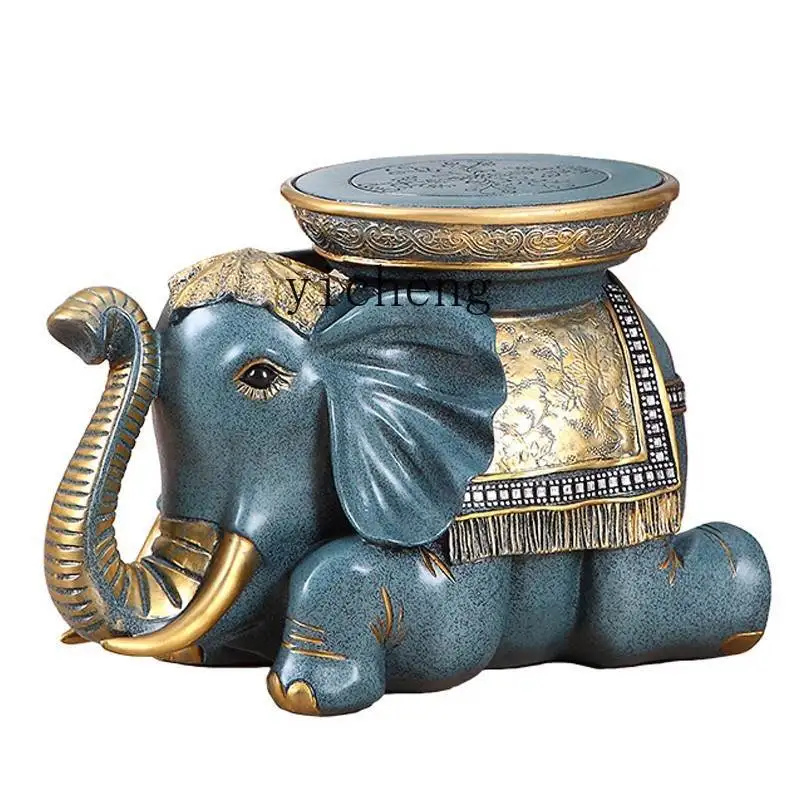 

YY Floor Ornaments Light Luxury High-End Elephant Storage Shoe Change Stool Living Room