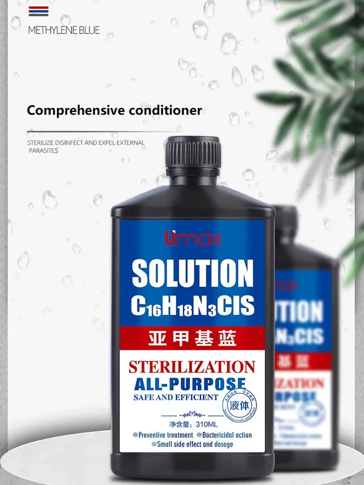 Fish Medicine 310ML Methylene Blue Solution Ornamental Fish for Aquarium Removal of White Spots and Fish Disease Koi Goldfish Betta