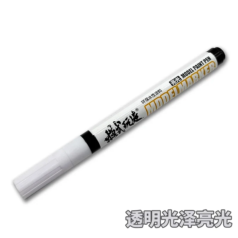 Matte/Gloss Water-based Protective Paint Clear Pen for Hobby DIY Plastic Model Painting