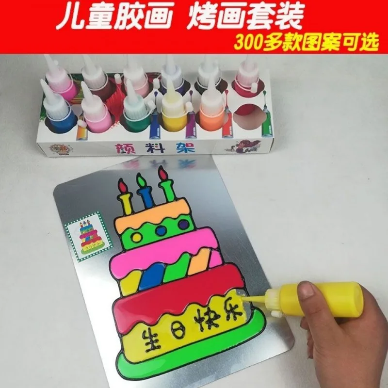 

Children'S Sand Painting, No-Bake Glue Painting, Baking Set, Paint Painting, Coloring Painting, Glass Sticker Painting, Diy Maki