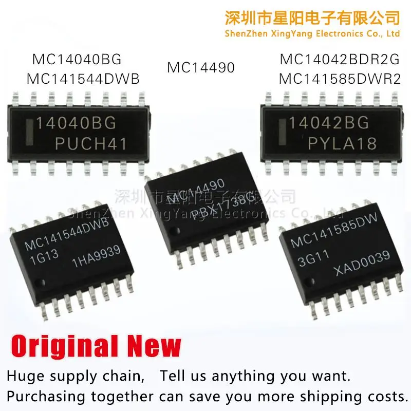 

Новый MC141585DWR2 MC14490 MC141544DWB MC14042BDR2G MC14040BG