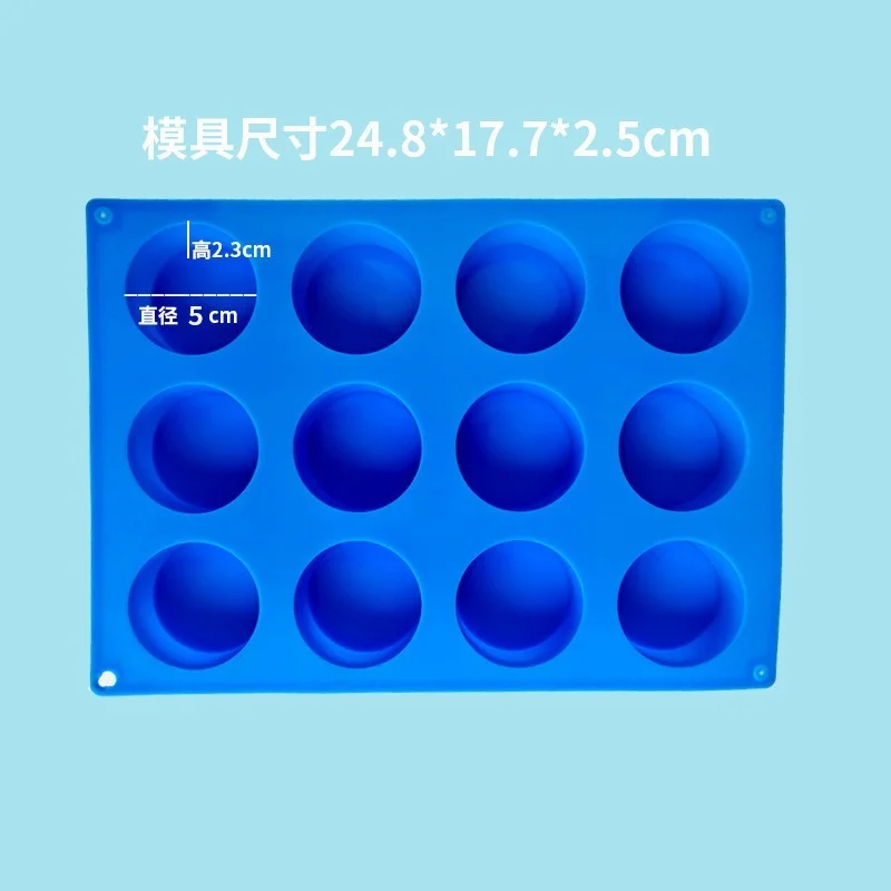 524055-356801.jpg