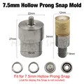 7.5mm Hollow Mold