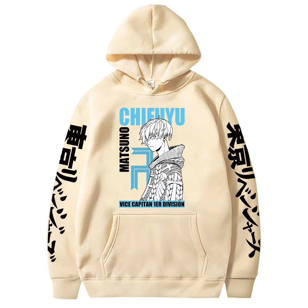 Anime Tokyo Revengers Matsuno Chifuyu Manga larga sudaderas con