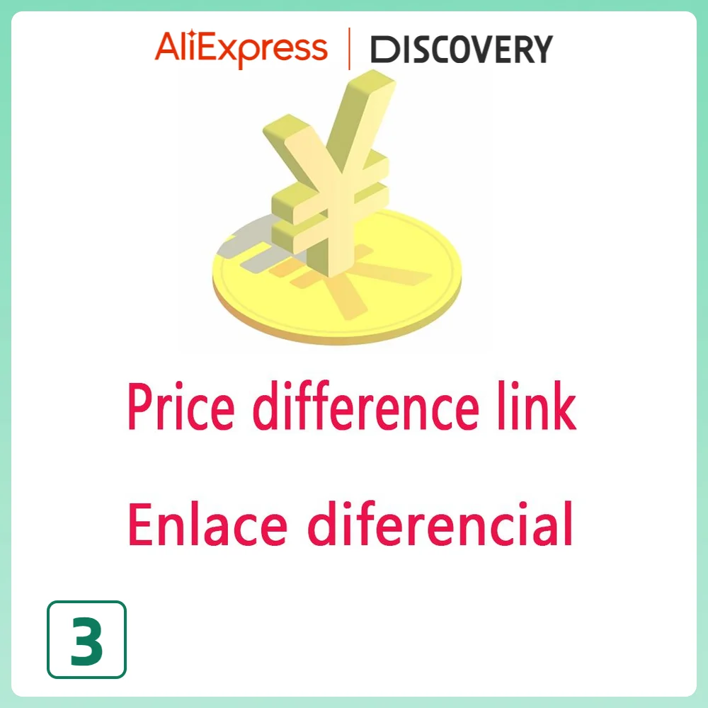 

Price difference link Ship Today
