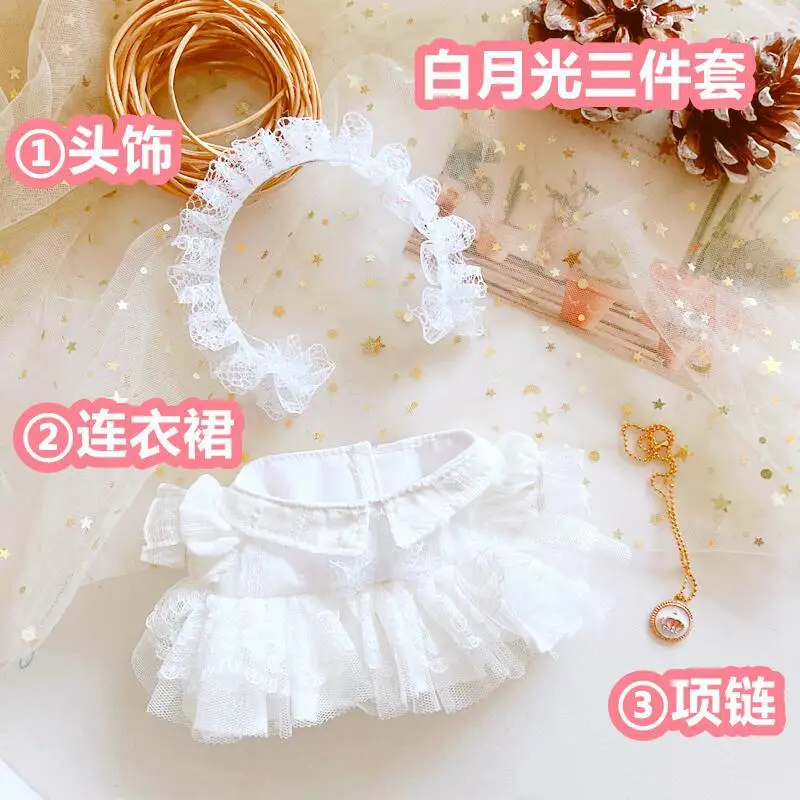 thumbnail image 1 of Ropa de muñeca para muñecas Idol de 20cm, accesorios de algodón de felpa, vestido de traje Lolita para muñecas Kpop Exo de Corea, regalo para fanáticos, juguete DIY, 1 of 5