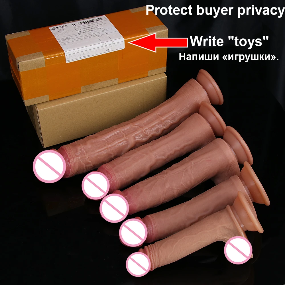 Sex Toys 32CM Realistic Silicone Dildo For Men Women Thick Glans Real Dong Powerful Suction Cup Stiff Cock