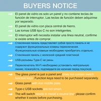 BSEED 1/2/3Gang Wifi Touch Sensor Smart Switch Base Tuya Smart Life App Wall Glass Panel With Metal Plate DIY Spare Parts Only - Image 6