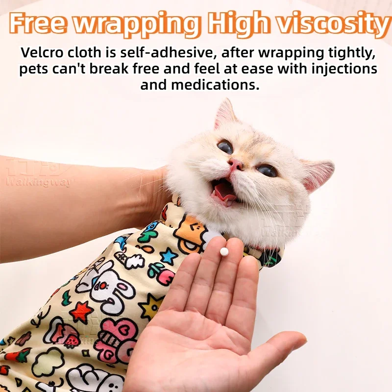 Pet Parcel Cloth Feeding Medicine Wrapping Cat Magic Cloth Anti-scratch and Anti-escape Camera Self-adhesive Makeup Bag