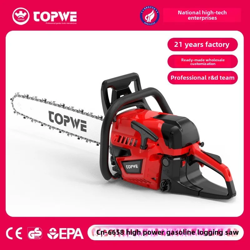 High Power 16-20 Inch Electric Chainsaw-Portable Gasoline Logging Chainsaw For Wood, Garden Tools Equipment