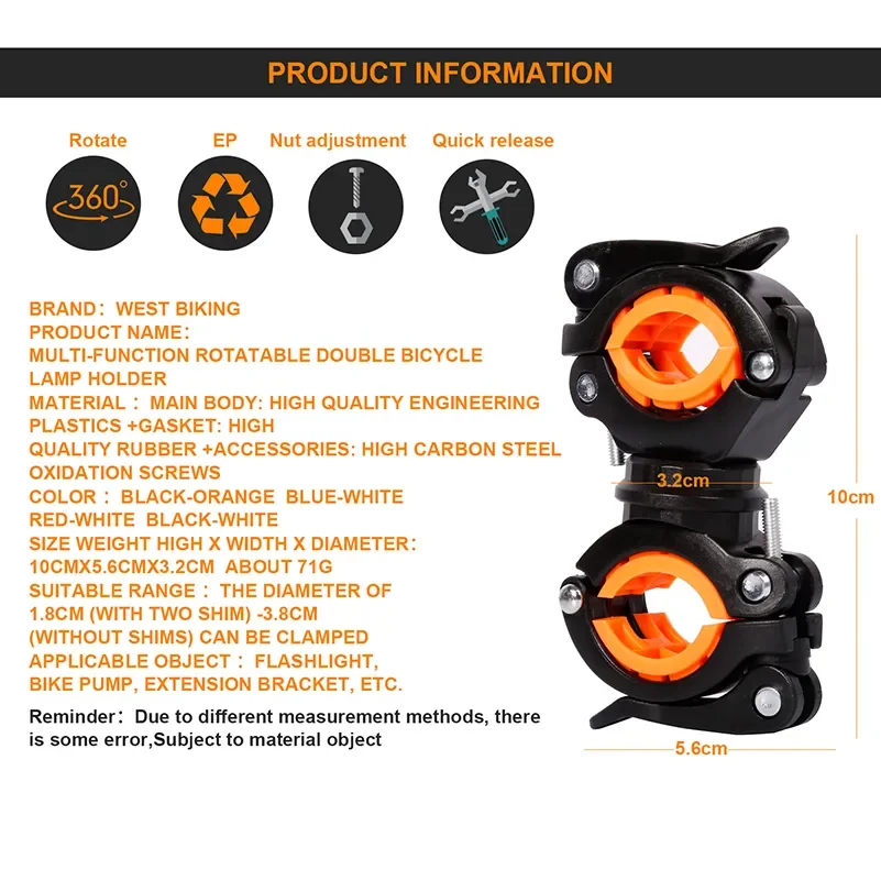 Multifunctional Rotatable Bike Light Holder with LED Flashlight Stand