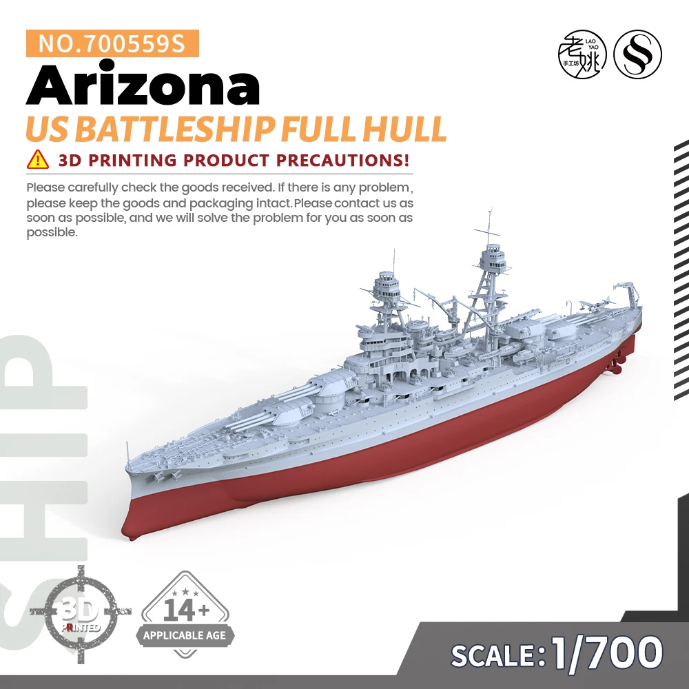 

SSMODEL SS700559S 1/700 Military Model Kit US Arizona Battleship Full Hull