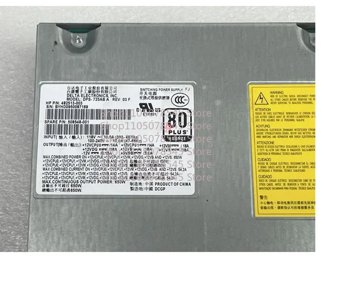 HP Z600 DPS-725AB용 새 제품 650W 워크스테이션 전원 공급 장치 482513-003 508548-001