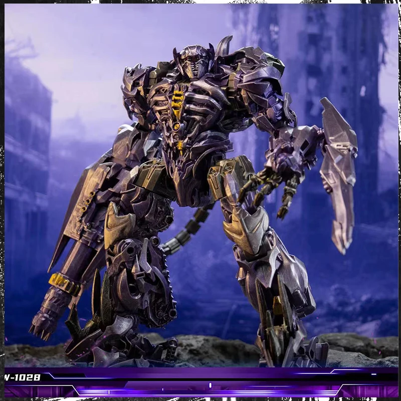 bumblebee jouet