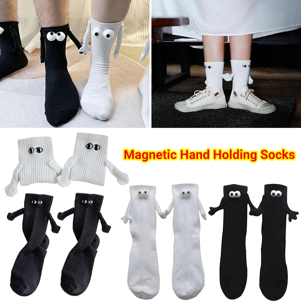 Magnetic Couple Holding Hands Socks for Unity
