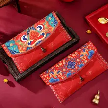 

1pc Chinese New Year Red Envelope Spring Festival Red Packet Gift Bag Wedding Birthday Lucky Money Pocket