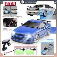 LDR/C LD1899 1/18 RC Model Drift Car GTR R34 Metal Alloy Body Shell Remote Control Car in Gyroscope Adult Children's Toys 1