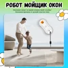 CHOVERY Ultra Thin Window Cleaning Robot Smart Home Appliance Vacuum Cleaner Window cleaner  Remote Control Glass cleaner Robot 3