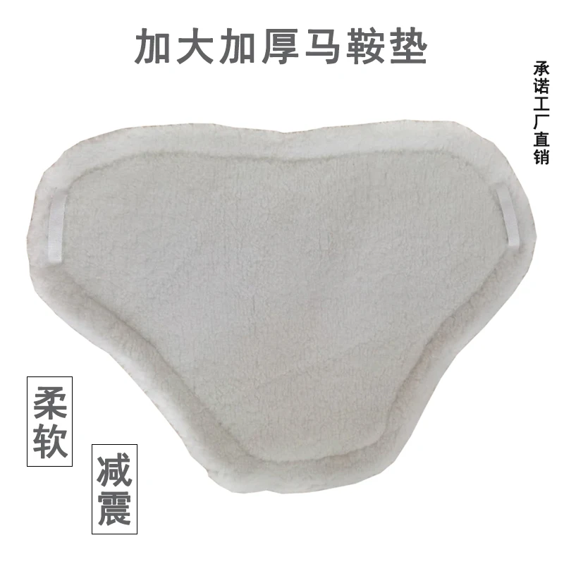 Thickened Cashmere Cushion Breathable Comprehensive Tourist Saddle Horse Sweat PadRiding Cushion Horseriding Supplies