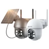ANRAN 5MP 2K Solar Camera Rechargeable Battery PIR Humanoid Detection Outdoor PTZ Wireless WIFI Camera Full Color Night Vision 6
