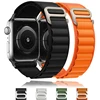 Bracelet montre boucle Alpine pour Apple Watch