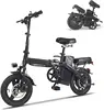 Terrosor 500W Adult Electric Bike, 20 MPH, 48V 12Ah Removable Battery, 14 Inch Folding Electric Bike, Multi-Shock Absorption 1