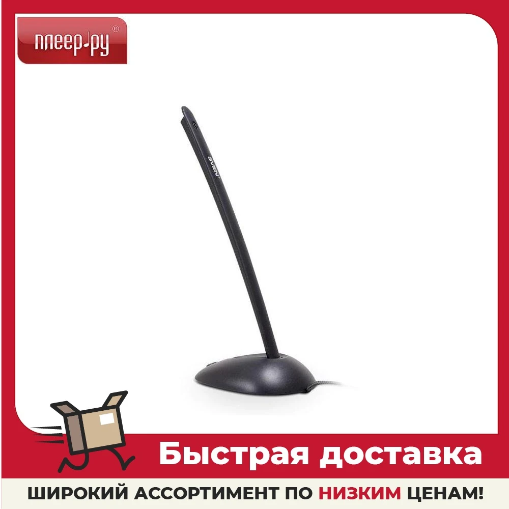 Microphone Sven MK-390 SV-007478, For Communication Speech.
