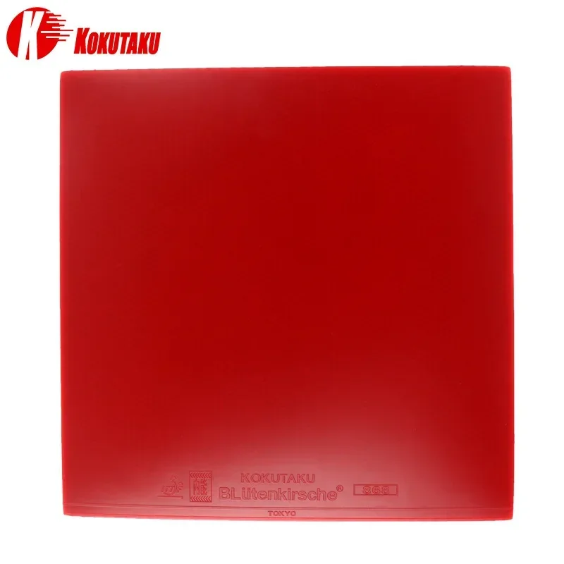 Table Tennis Rubber KOKUTAKU Super Tacky Table Tennis Rubber Sheet Blue Ray 2.2mm Spring Sponge for Club Training