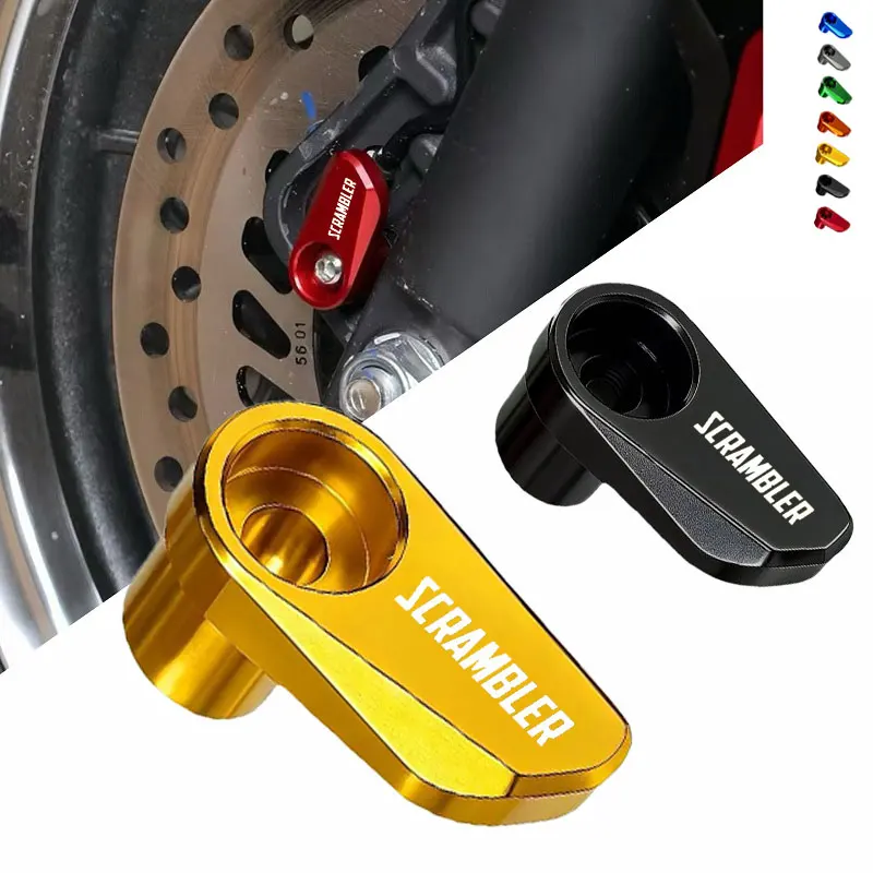 Front Wheel ABS Sensor Protection Guard