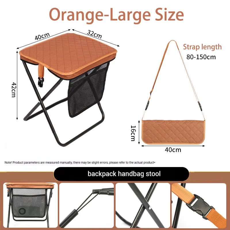  slider image of Foldable Backpack Stool Portable