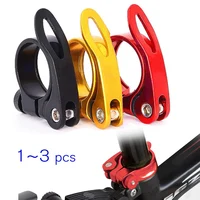 Bike Seat Post Clamp Quick Release Aluminum Alloy Bicycle Seatpost Saddle Lock MTB 31.8mm 34.9mm Cycling Accessories 1