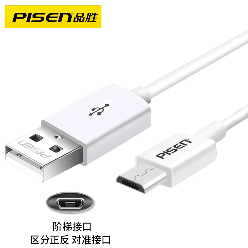 

Микро USB Дата-кабель Премиум-качества для быстрой зарядки телефонов Android-совместим с смартфонами V8