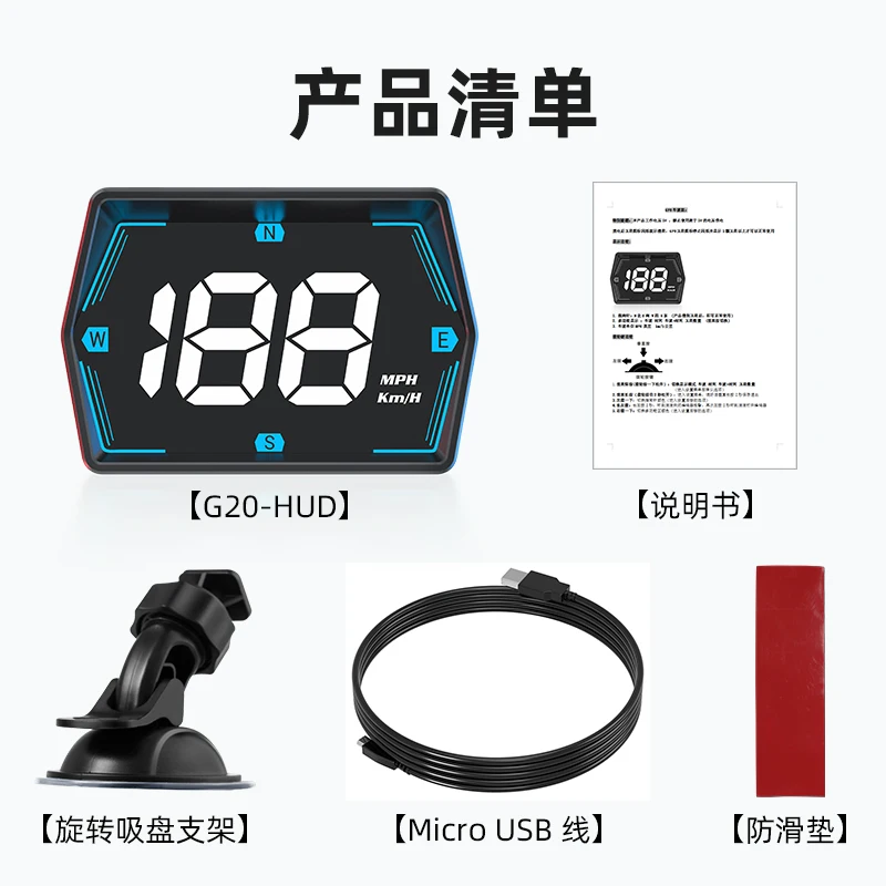 2024 neue Auto Head Up Display Für HUD Smart Meter Auto GPS Sicherheit Übergeschwindigkeit Alarm Geschwindigkeit Kompass Elektronische Zubehör