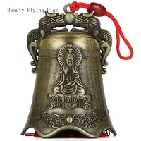Alloy Wind Chime Car Pendant Buddhist Hall Ornament Supplies Lucky Fortune Fengshui Craft Home Bell Decoration Customized Gift 1