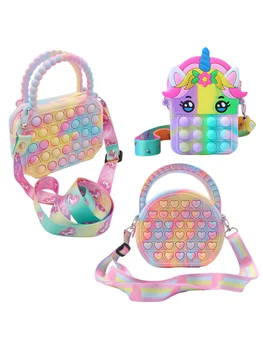 Кошелек силиконовая сенсорная нажимная Bubble Fidget сумка через плечо антистресс игрушки Reliver Autism сумка для монет для детей