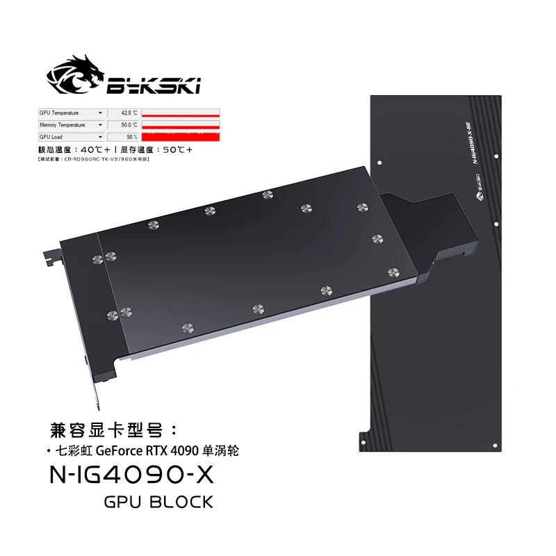 Bykski N-Ig4090-X Gpu Water Block Per Colorato Igame Geforce Rtx 4090 Single Turbine Card Radiatore Di Raffreddamento In Rame Rgb Aura
