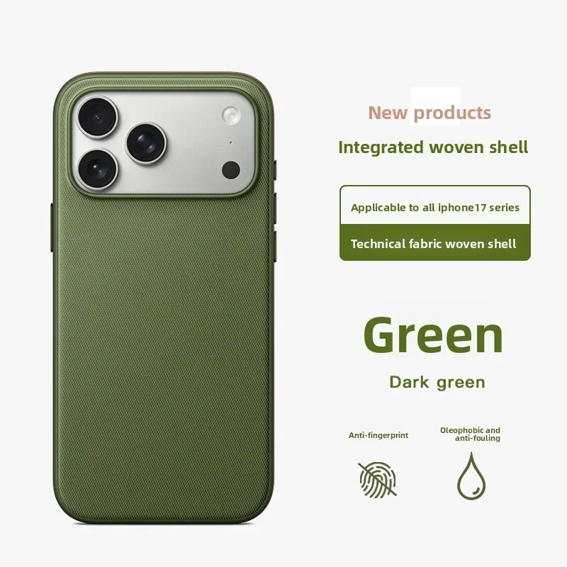 ตัวเลือกสินค้า เคสโทรศัพท์ iPhone 17/16 Pro Max Air ทอเทคโนโลยีดั้งเดิม ป้องกันดีเยี่ยม รองรับ Magsafe