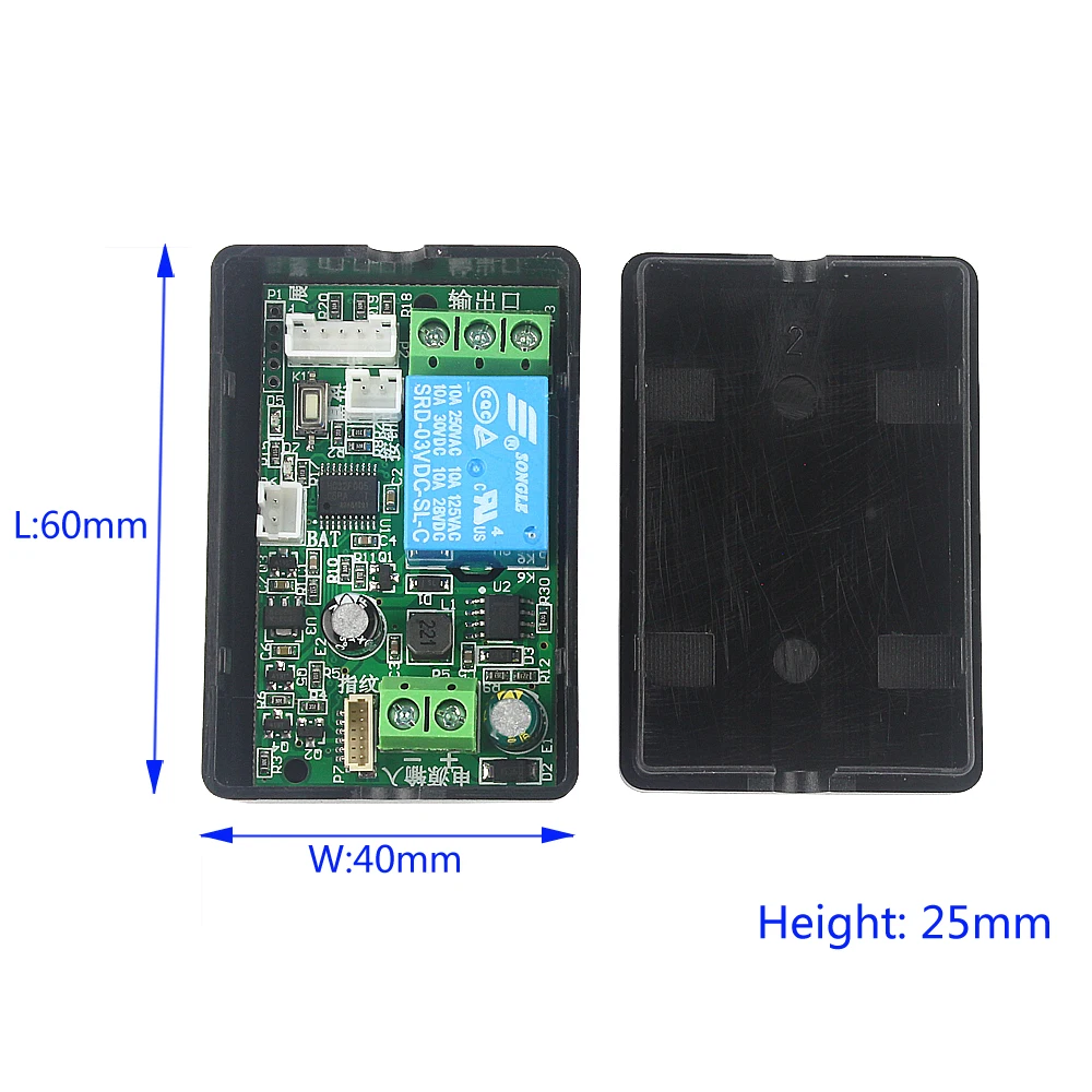 Access control fingerprint control board 7-30V fingerprint recognition relay module electric lock door lock controller fingerprint control module
