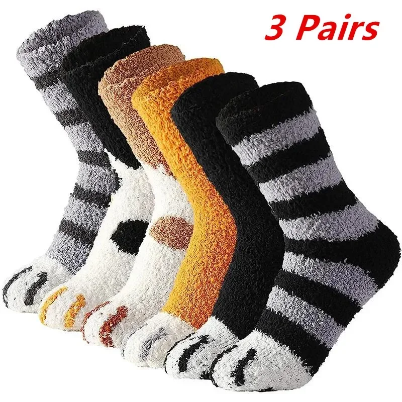 Animal Cartoon Socks 3 Pairs Womens Cats Paw Stripe 3d