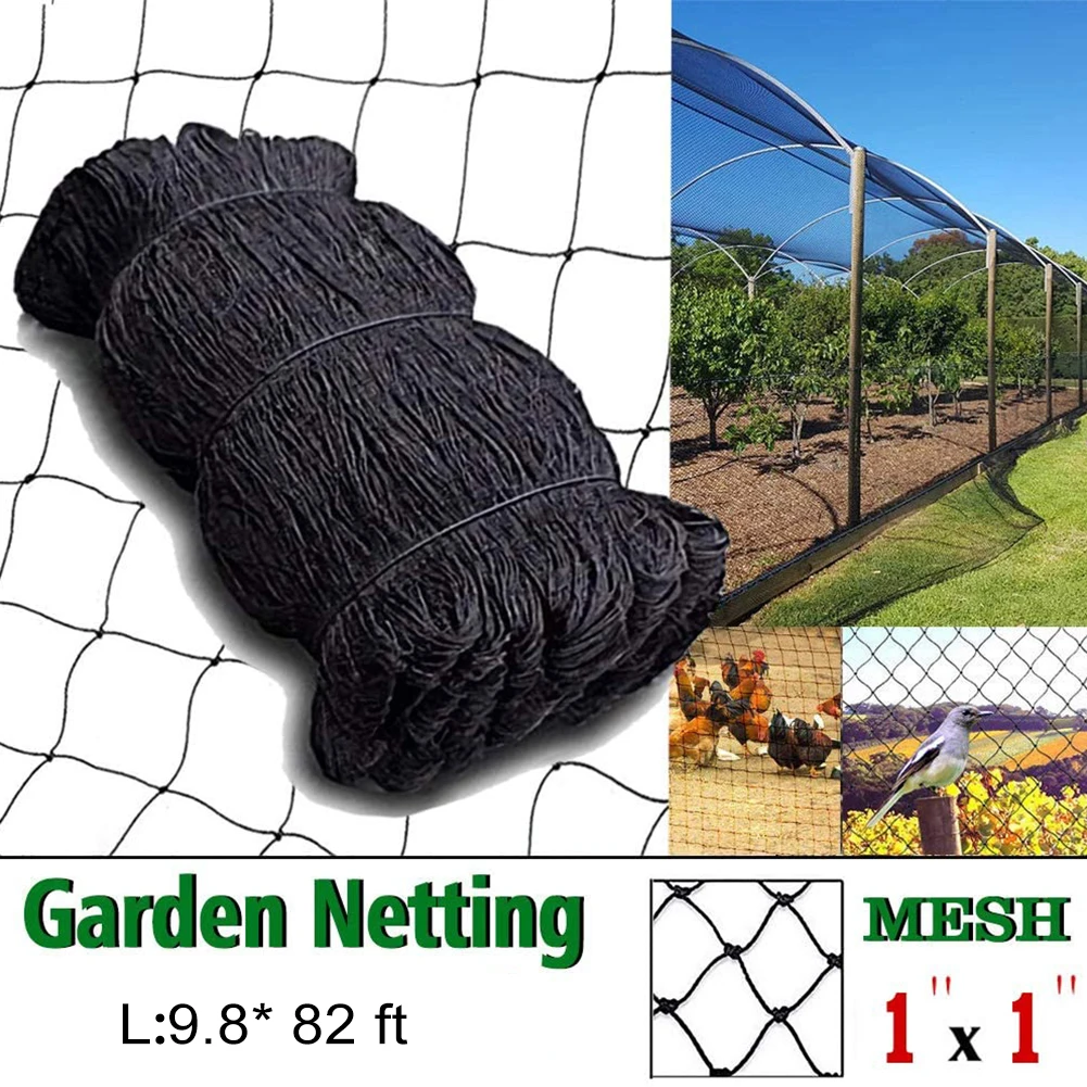 

Bird Net - Garden Netting with 1" Square Mesh Protect Fruit Tree, Plant and Vegetables from Poultry,