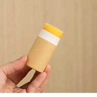50pcs Kraft Paper Lipstick Paper Tube Push Packaging Deodorant Paper Can Deodorant Empty Tube Environmental Friendly Wholesale