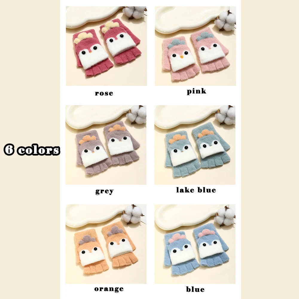 Kids Warm Knitted Flip Gloves 4