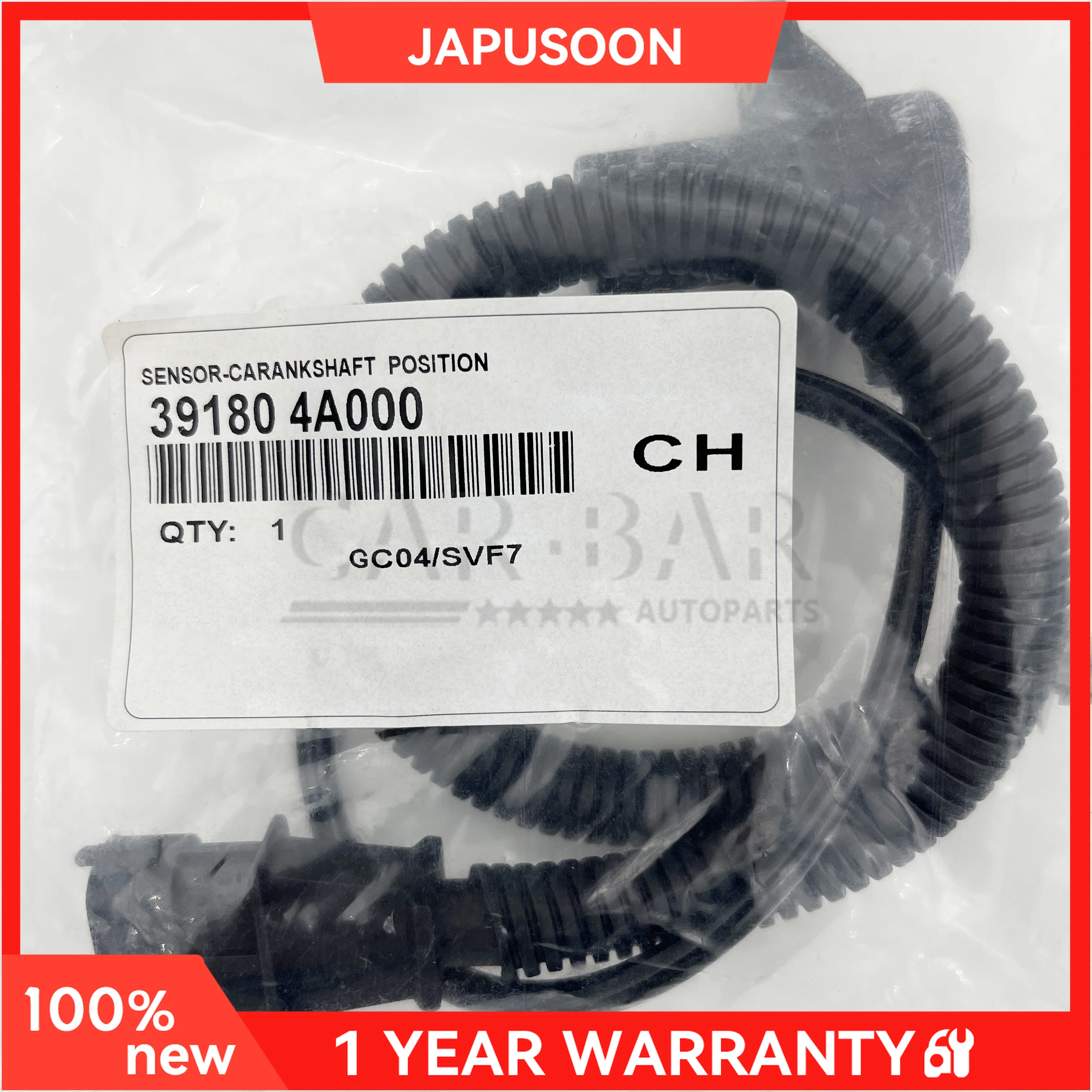 

Датчик положения коленчатого вала 39180-4A000 для Hyundai 02-06 KIA Sorento 391804A000