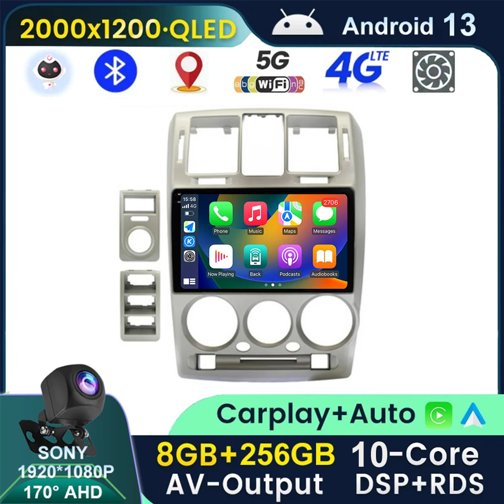 

10 ядер QLED 2K Android 13 автомобильный Raido мультимедийный для Hyundai Getz 2002-2011 GPS 2din стерео WIFI BT CarPlay авто