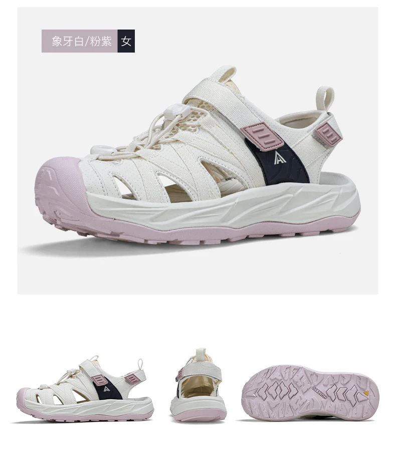 HUMTTO Upstream Schuhe männer Outdoor Trekking Waten Aqua Schuhe frauen Mesh Schnell trocknend Turnschuhe wasser schuhe trekking sandalen schuhe – Detail 15