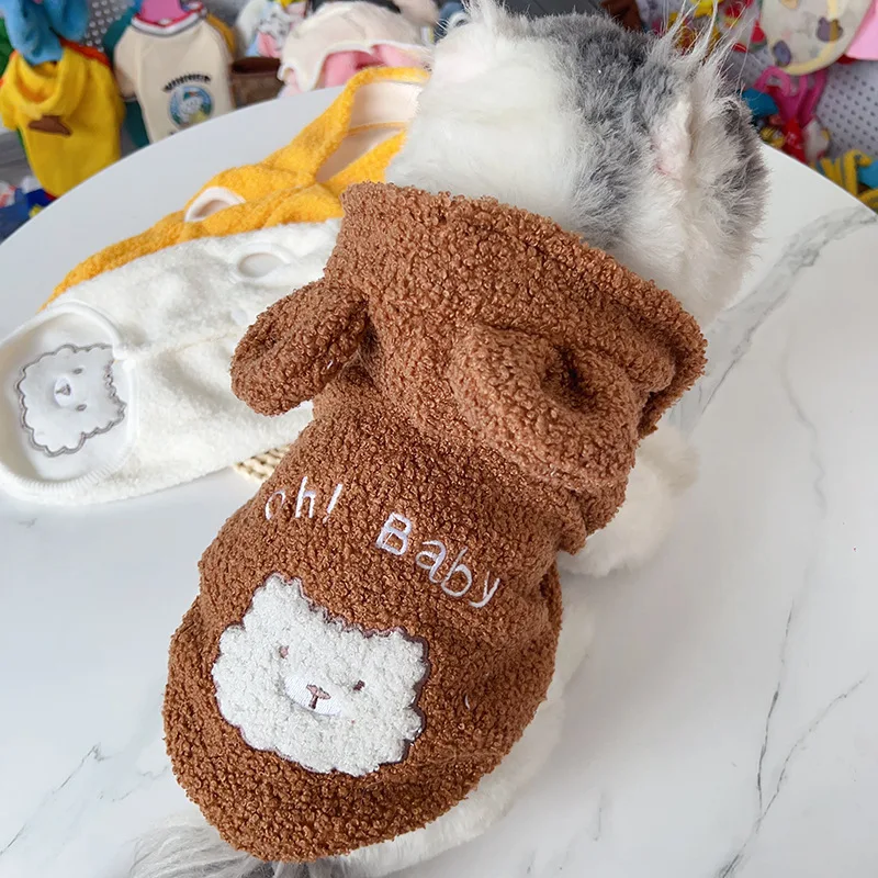 패션 강아지 재킷 코트 곰 패턴 강아지 옷 겨울 따뜻한 조끼 코트 귀여운 부드러운 재킷 프렌치 불독 강아지 옷 애완 동물 의상